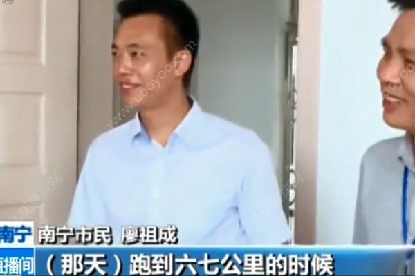 男子夜跑晕倒，白衣天使冲进人群跪地救助(3)