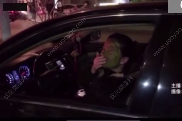 女司机边开车边敷面膜被查，为什么开车不能敷面膜？(1)