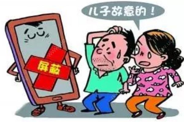 你的朋友圈屏蔽父母了吗？父母看破不说破！(1)