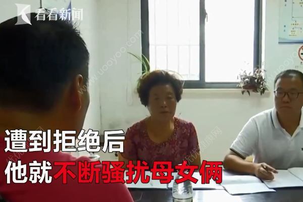 男子抛妻弃女失踪10年，突然现身只为卖房分钱(4)