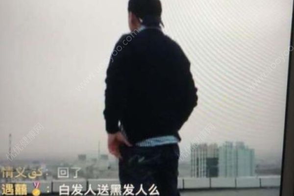 男子为求关注在“快手”直播跳楼，被拘十日罚五百(1)