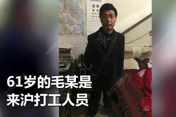 假借发传单袭胸！女孩如何保护自己的身体？(3)