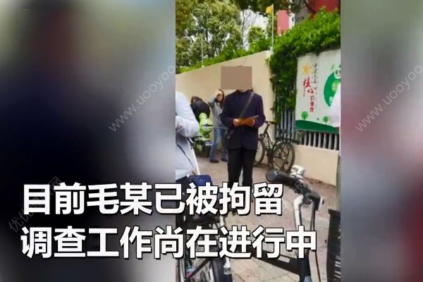 假借发传单袭胸！女孩如何保护自己的身体？(4)