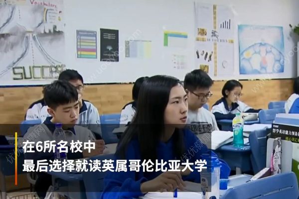 超模脸学霸offer拿到手软！差1分托福考试就拿满分！(4)