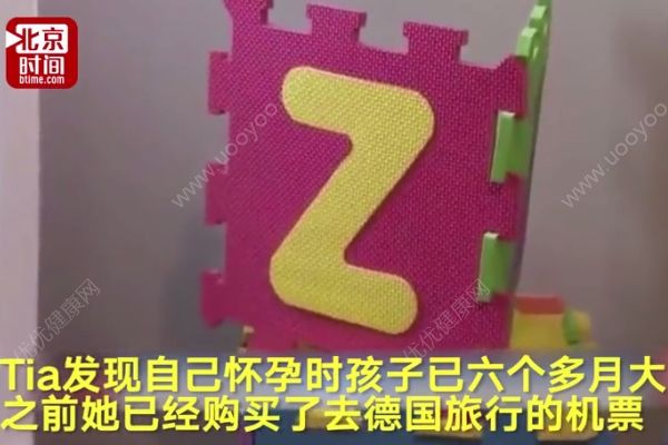 美22岁孕妇独自出国旅行，在酒店浴缸给自己接生(2)
