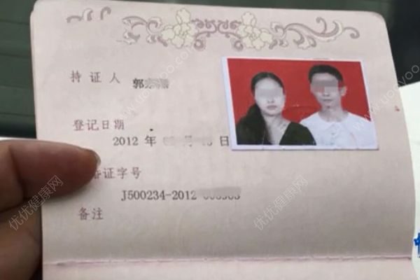 离婚路上丈夫欲同归于尽！妻子高速跳车逃生！(2)