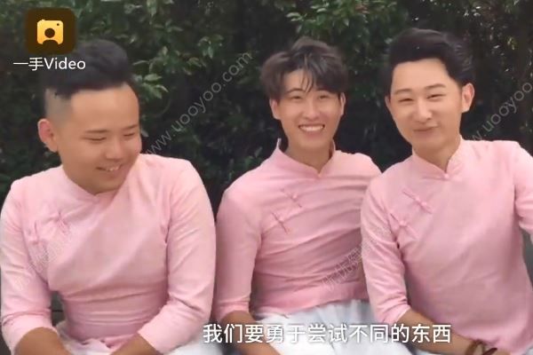大四男生穿裙子被女生公主抱，毕业照怎么拍才好看(3)