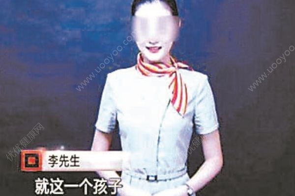 乘滴滴遇害空姐父亲：女儿背部挨十多刀，颈部大动脉被割破(3)