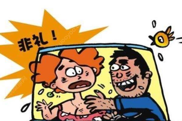 司机骚扰女乘客：500块钱摸一摸，又是滴滴司机(1)