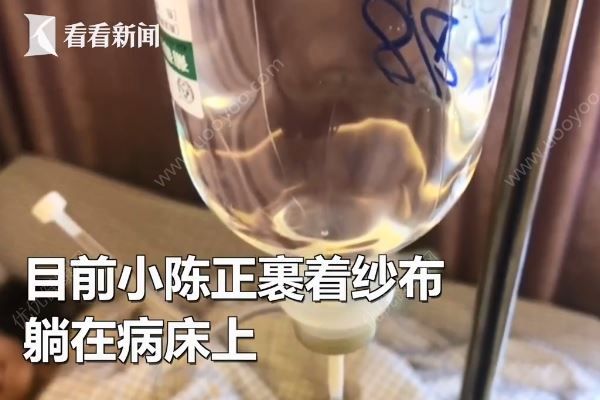 高三女生被怂恿做隆胸手术，因而错过高考！家人崩溃(2)