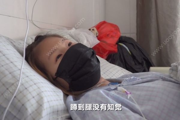 癌症晚期女孩发文曝学校体罚，举报教官逼学生喝尿(2)