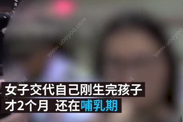 哺乳期妈妈灌6瓶酒后开车，还载着闺蜜，哺乳期喝酒的危害(3)