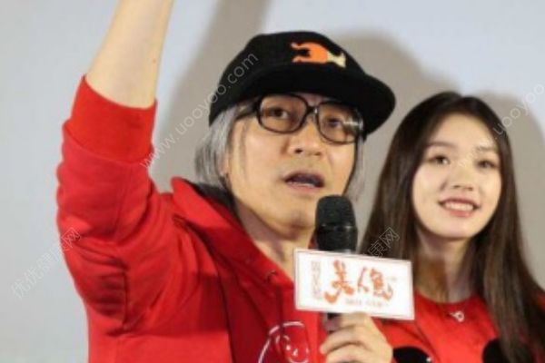 周星驰为林允庆生，粉红色蛋糕少女心爆棚！(2)