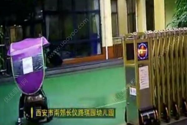 西安一幼儿园多人感染手足口病，家长质疑园方隐瞒(2)