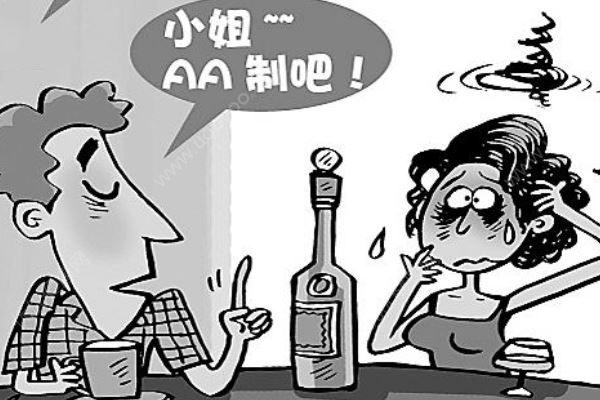 武汉摧毁跨省酒托，94名犯罪嫌疑人被刑拘(3)