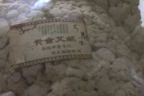 1岁男童做艾灸肚皮“糊了”，养生馆出于人道赔4千(2)