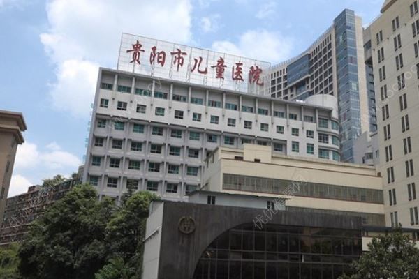 贵州两岁婴儿患艾滋：父母怀疑其在医院感染，国家卫健委介入调查(1)