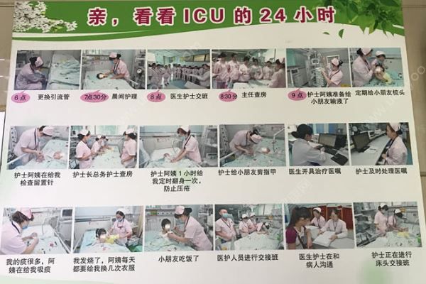 贵州两岁婴儿患艾滋：父母怀疑其在医院感染，国家卫健委介入调查(3)