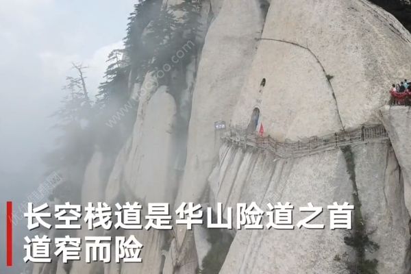 “华山栈道跳崖事件”最新进展，亲属不愿认领其尸体(2)