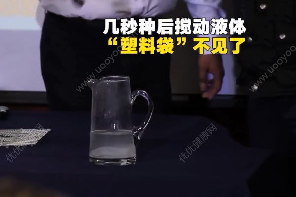 智利发明新型“塑料袋” ：可溶于水还能喝(3)