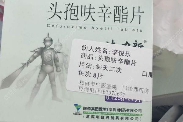 6岁女孩吃完药后接连呕吐！一查竟开错了8倍剂量！(1)