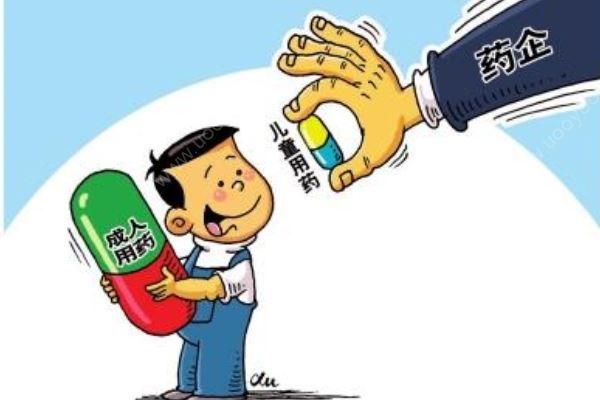 6岁女孩吃完药后接连呕吐！一查竟开错了8倍剂量！(4)
