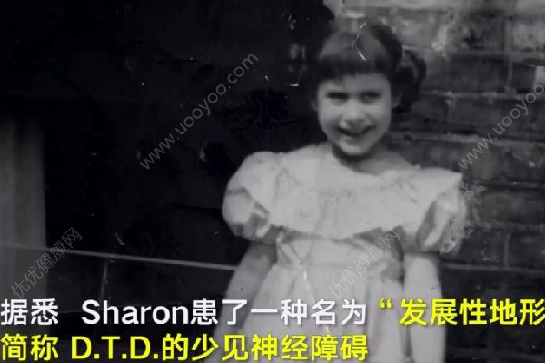 “路痴”真的是病！美国女子几十年回家上班全靠跟别人(3)