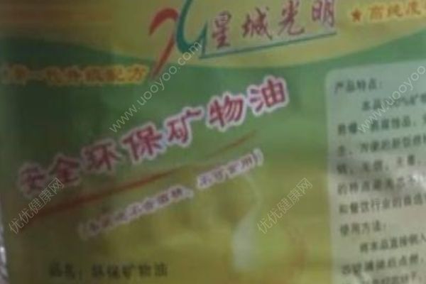 服务员上茶，女子喝一口就被下病危通知书(4)