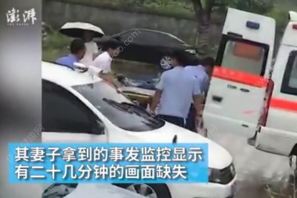 学员科目三考试猝死，20分钟关键监控画面缺失(3)