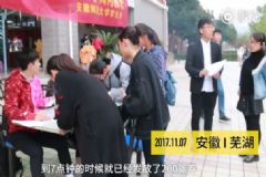这所高校鼓励学生早起锻炼，跑步达2公里可领3元早餐券[多图]
