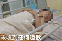 因3岁儿子玩耍时摔倒，男子拎6岁男童重摔致其骨折[多图]