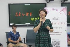学习“谈恋爱”还能拿学分？这个高校真的可以！[多图]
