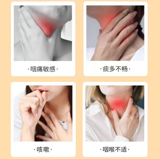 空调房待一天，嗓子干痒反复？办公族护嗓别只靠喝水